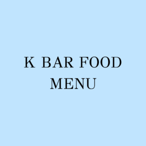 The K Bar | Town House